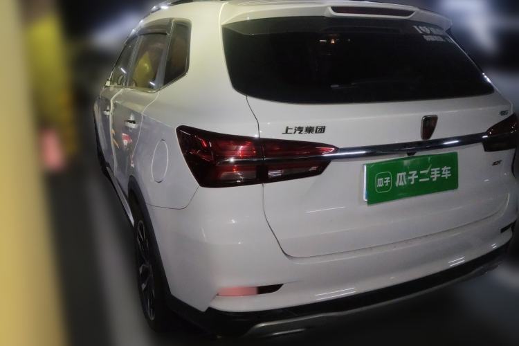 Used Roewe RX5 2016 20T Two-Wheel Drive Automatic Internet Smart Edition Rear Left 45 Deg