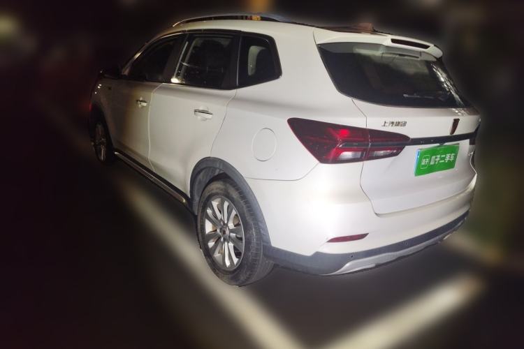 Used Roewe RX5 2016 20T Two-Wheel Drive Automatic Flagship Edition Rear Left 45 Deg