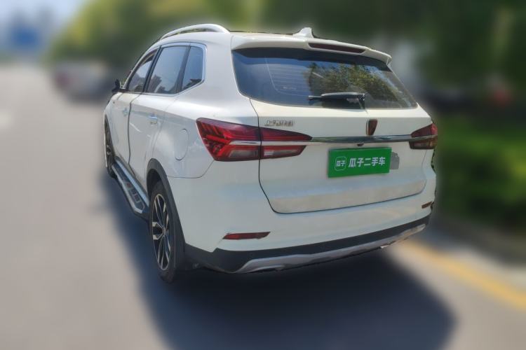 Used Roewe RX5 2016 20T Two-Wheel Drive Automatic Internet Smart Edition Rear Left 45 Deg