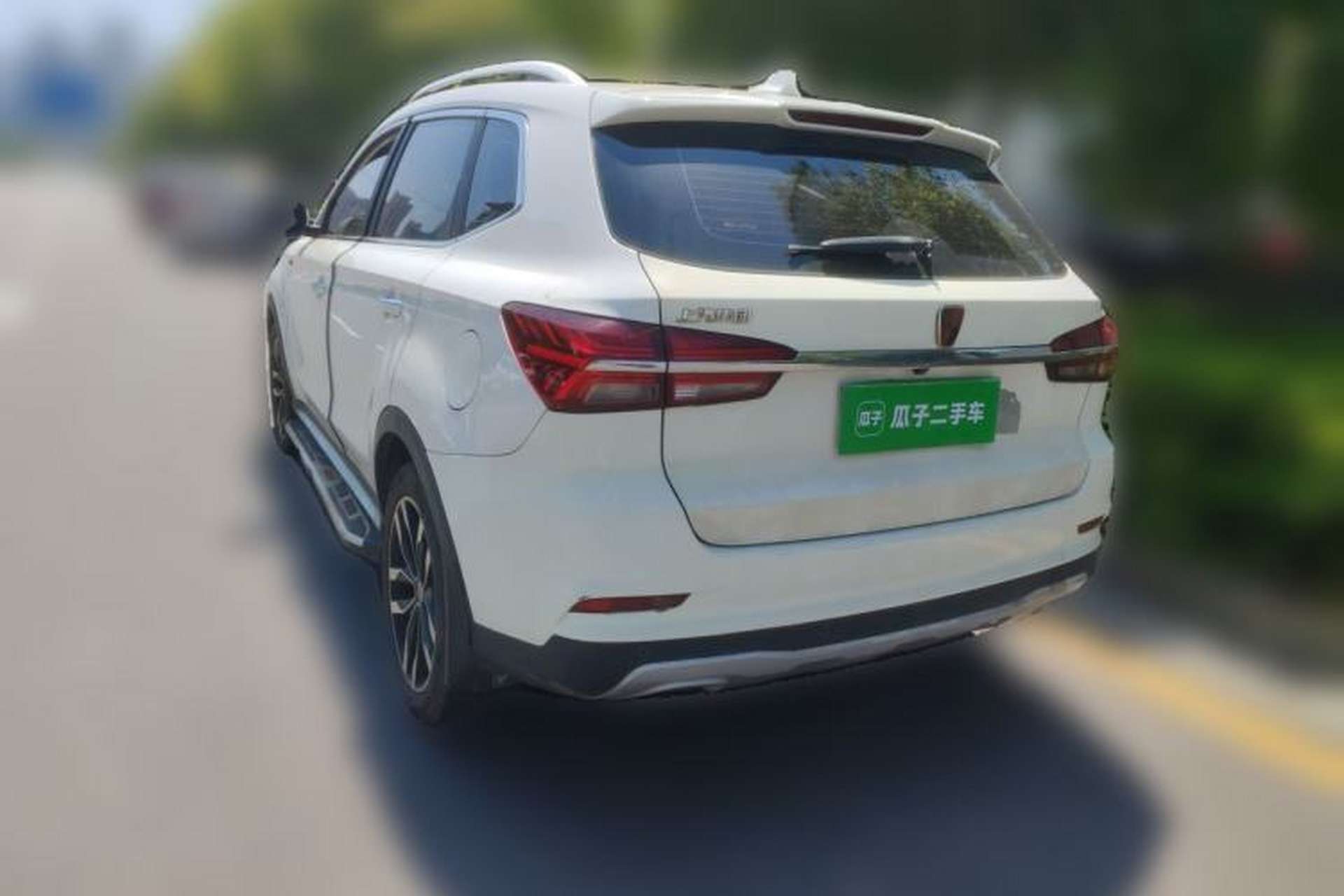 Used Roewe RX5 2016 20T Two-Wheel Drive Automatic Internet Smart Edition Rear Left 45 Deg