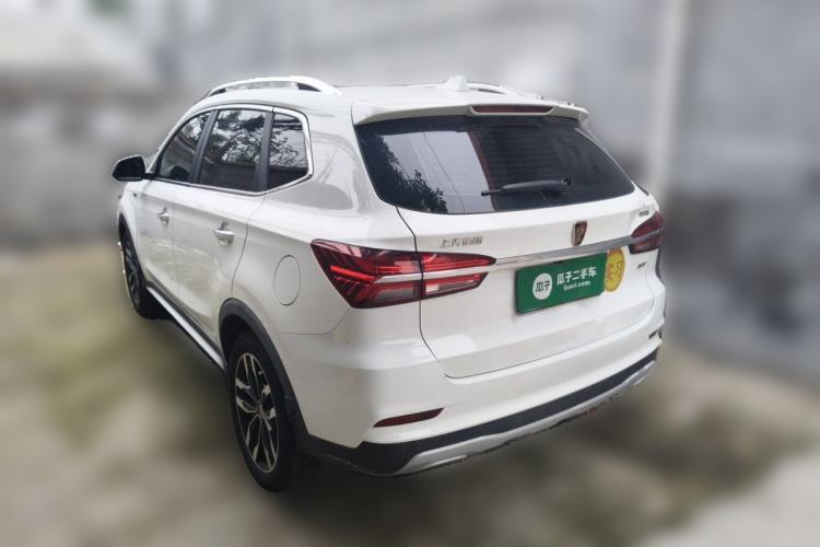 Used Roewe RX5 2016 20T Two-Wheel Drive Automatic Internet Smart Edition Rear Left 45 Deg