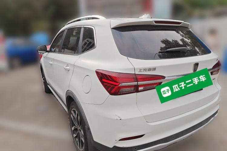 Used Roewe RX5 2016 20T Two-Wheel Drive Manual Transmission Internet Smart Edition Rear Left 45 Deg