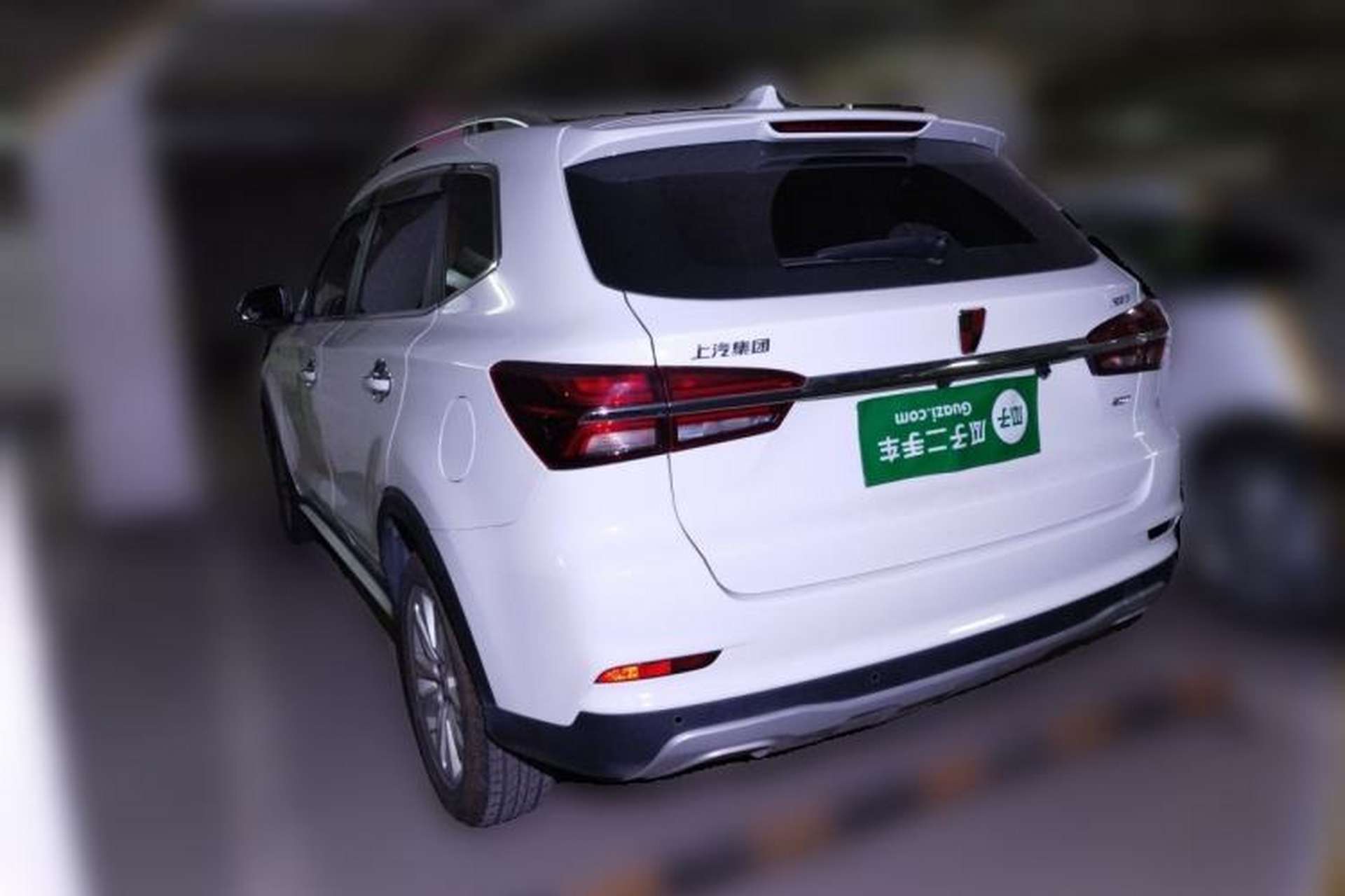 Used Roewe RX5 2016 20T Two-Wheel Drive Automatic Flagship Edition Rear Left 45 Deg