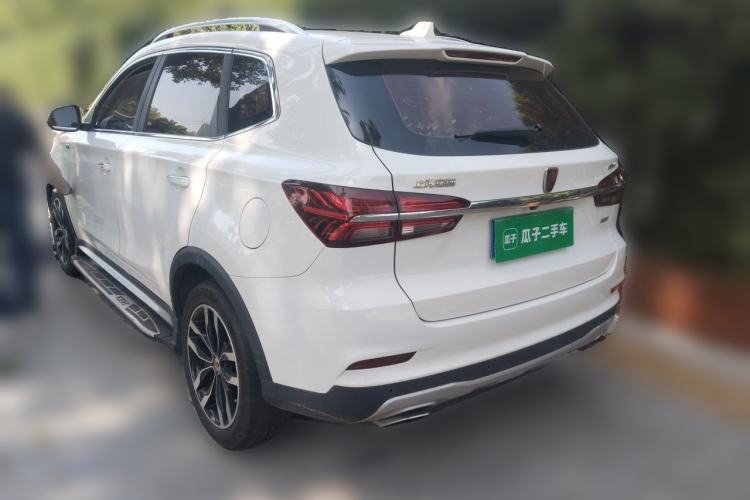 Used Roewe RX5 2016 30T Two-Wheel Drive Automatic Internet Smart Edition Rear Left 45 Deg