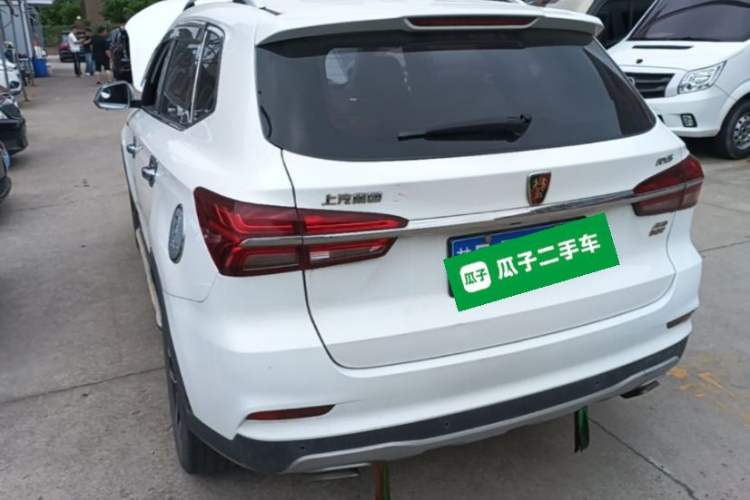 Used Roewe RX5 2016 30T Four-Wheel Drive Automatic Internet Smart Luxury Edition Rear Left 45 Deg