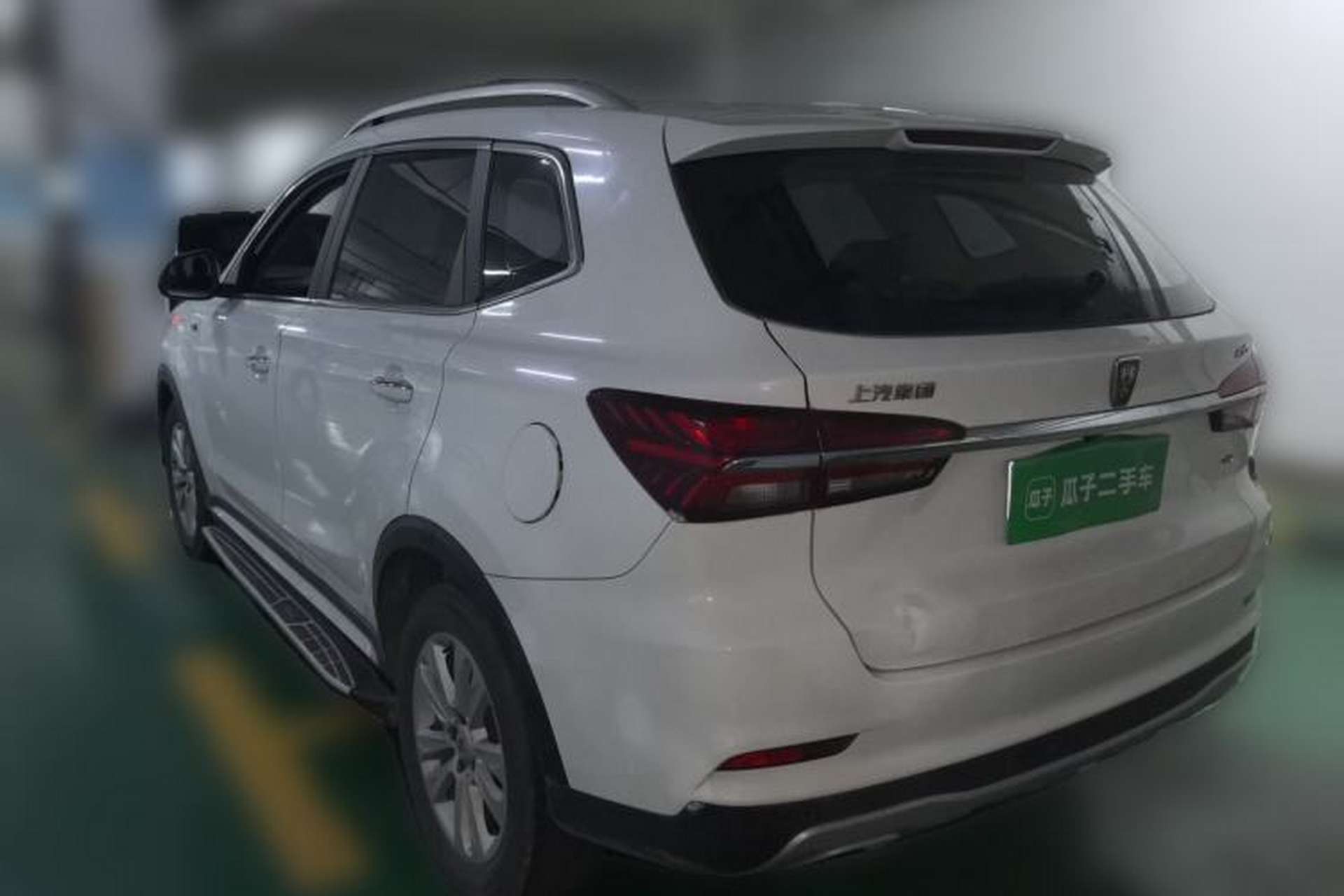 Used Roewe RX5 2016 20T Two-Wheel Drive Automatic Flagship Edition Rear Left 45 Deg