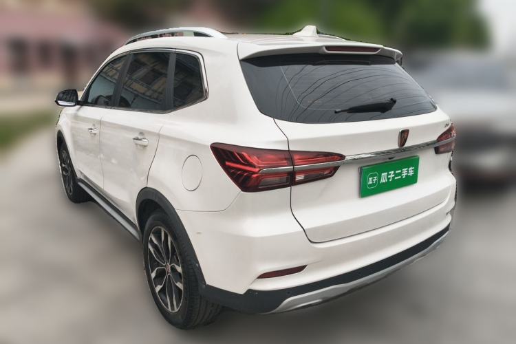 Used Roewe RX5 2016 20T Two-Wheel Drive Automatic Internet Smart Edition Rear Left 45 Deg