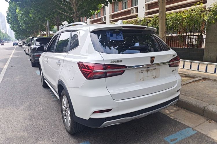 Used Roewe RX5 2016 20T Two-Wheel Drive Automatic Flagship Edition Rear Left 45 Deg