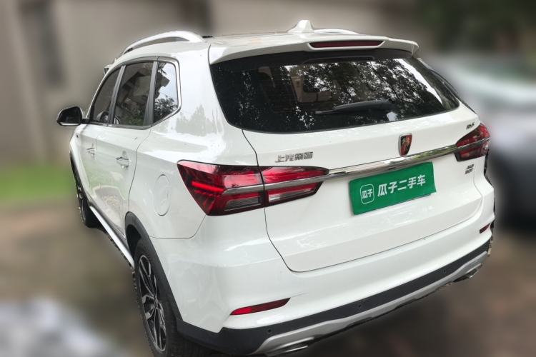 Used Roewe RX5 2016 30T Four-Wheel Drive Automatic Internet Smart Luxury Edition Rear Left 45 Deg