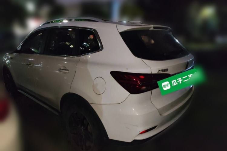 Used Roewe RX5 2016 20T Two-Wheel Drive Automatic Internet Smart Edition Rear Left 45 Deg