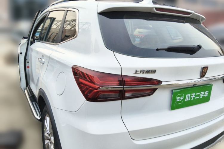Used Roewe RX5 2016 20T Two-Wheel Drive Automatic Flagship Edition Rear Left 45 Deg