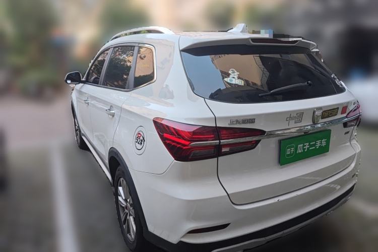 Used Roewe RX5 2016 20T Two-Wheel Drive Automatic Flagship Edition Rear Left 45 Deg