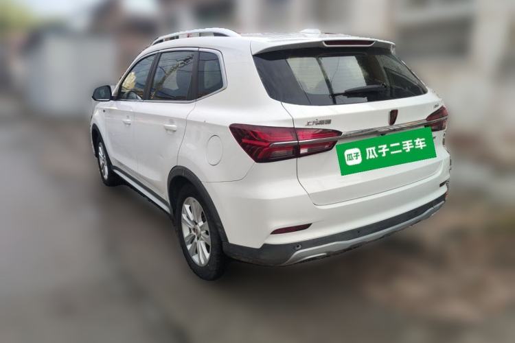 Used Roewe RX5 2016 20T Two-Wheel Drive Manual Flagship Edition Rear Left 45 Deg