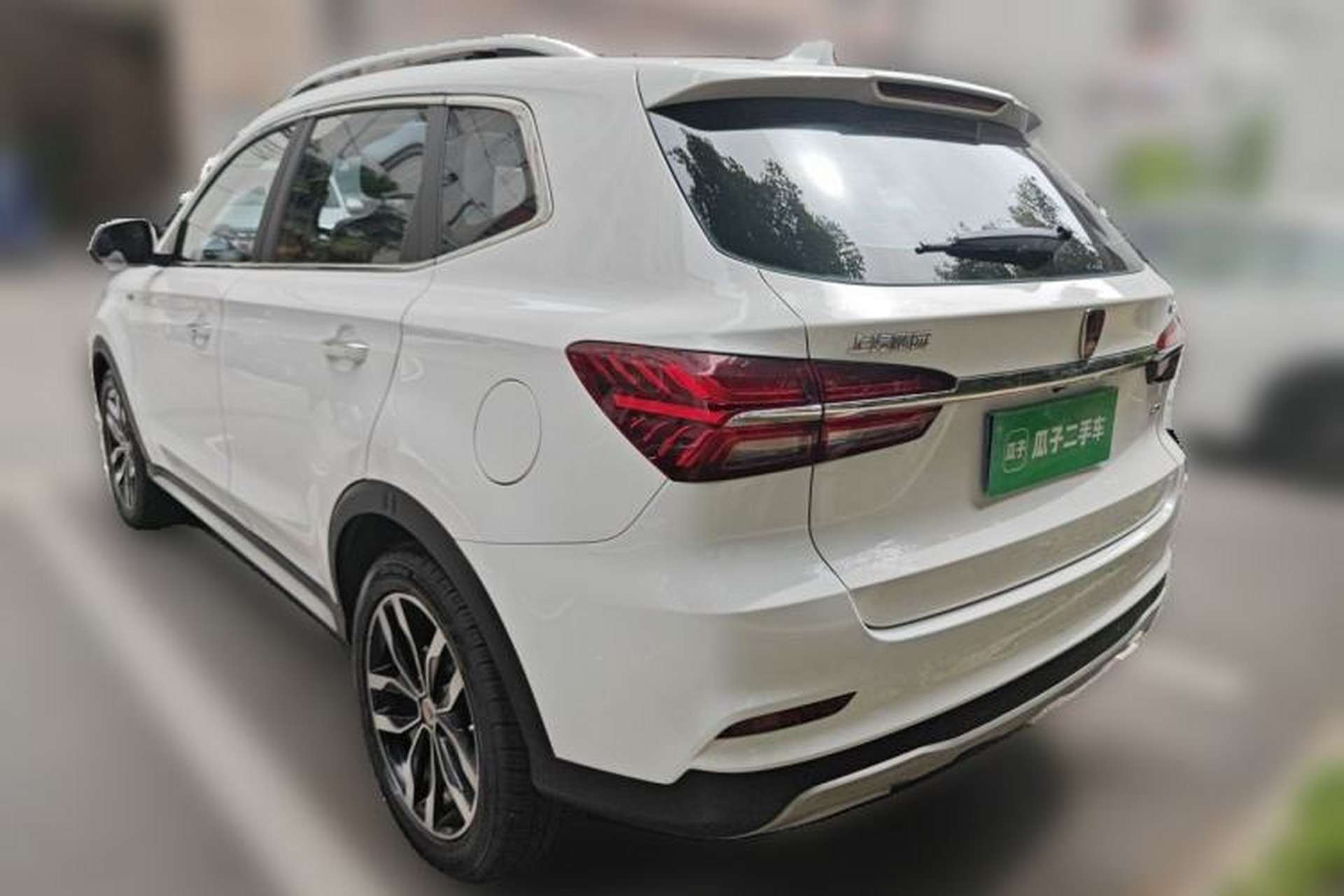 Used Roewe RX5 2016 20T Two-Wheel Drive Automatic Internet Smart Edition Rear Left 45 Deg