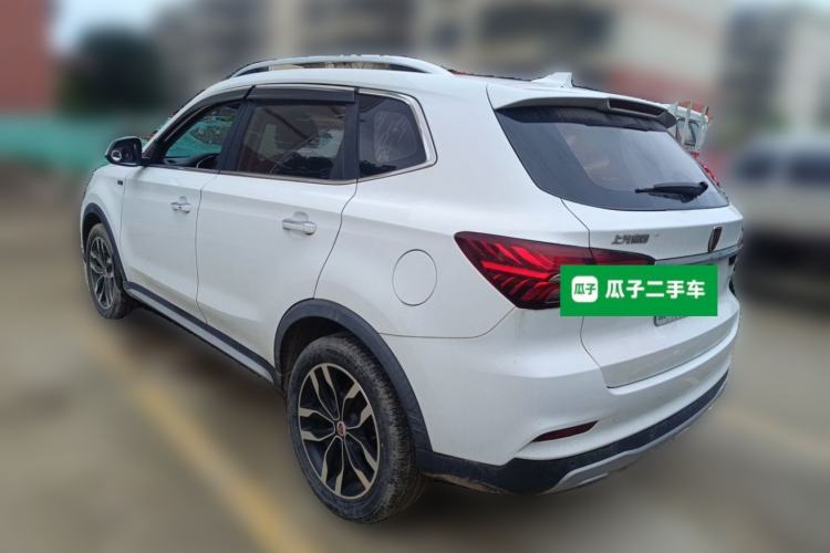 Used Roewe RX5 2016 20T Two-Wheel Drive Automatic Internet Smart Edition Rear Left 45 Deg