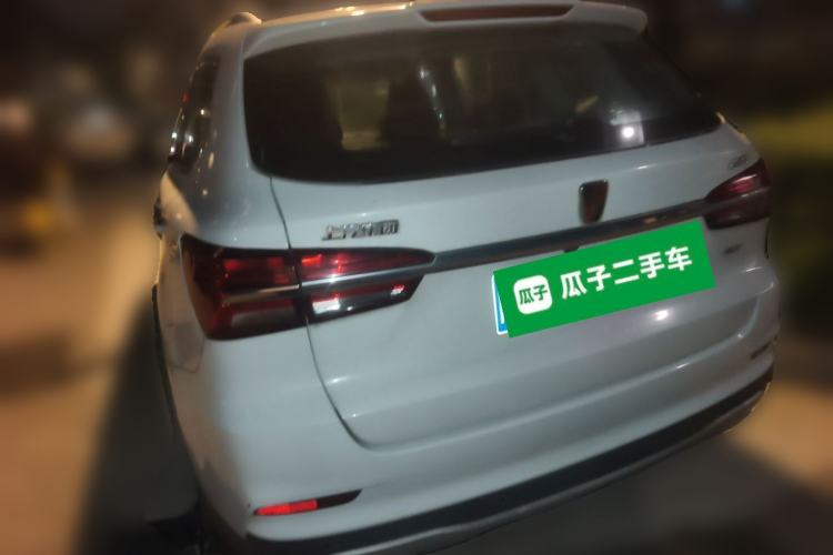 Used Roewe RX5 2016 20T Two-Wheel Drive Automatic Internet Smart Edition Rear Left 45 Deg
