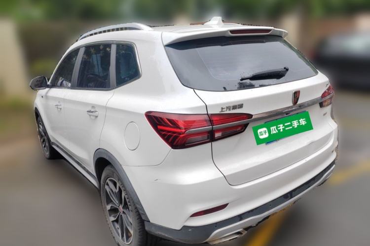 Used Roewe RX5 2016 30T Two-Wheel Drive Automatic Internet Smart Edition Rear Left 45 Deg