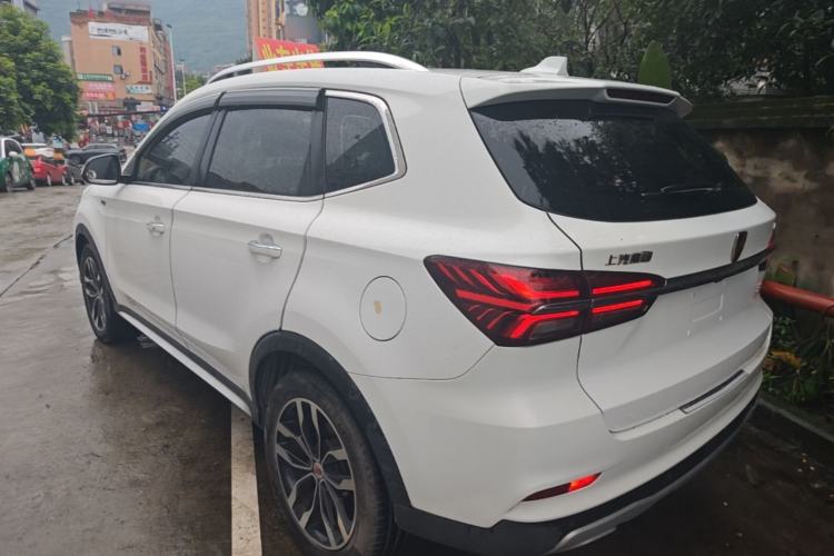 Used Roewe RX5 2016 20T Two-Wheel Drive Automatic Internet Smart Edition Rear Left 45 Deg