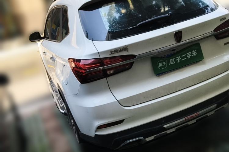 Used Roewe RX5 2016 20T Two-Wheel Drive Automatic Flagship Edition Rear Left 45 Deg