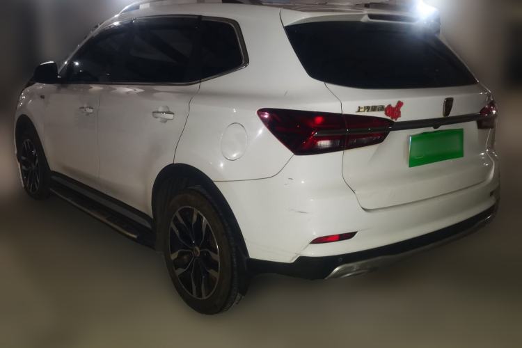 Used Roewe RX5 2016 20T Two-Wheel Drive Automatic Internet Smart Edition Rear Left 45 Deg