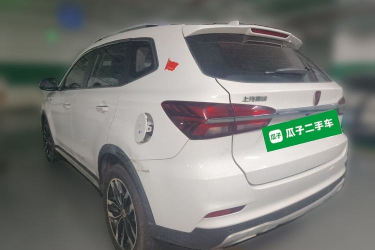 Used Roewe RX5 2016 20T Two-Wheel Drive Automatic Internet Smart Edition Rear Left 45 Deg