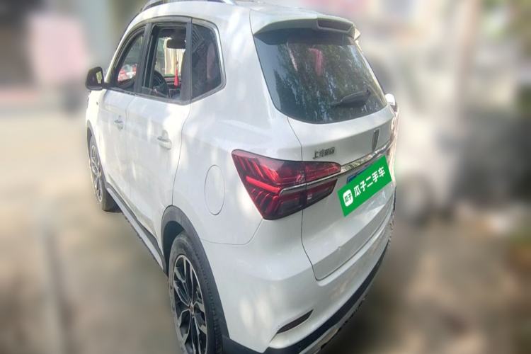 Used Roewe RX5 2016 20T Two-Wheel Drive Automatic Internet Smart Edition Rear Left 45 Deg