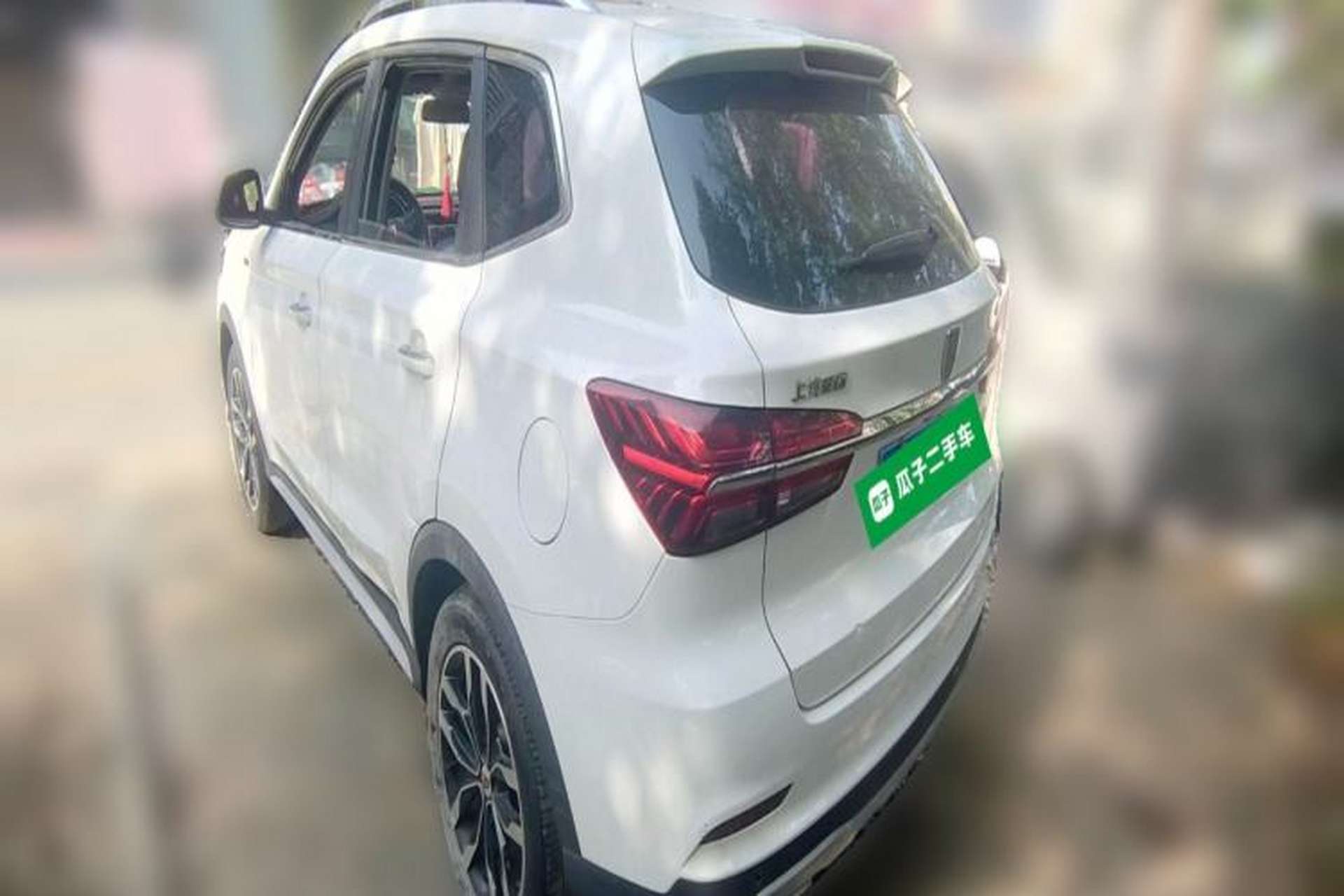 Used Roewe RX5 2016 20T Two-Wheel Drive Automatic Internet Smart Edition Rear Left 45 Deg