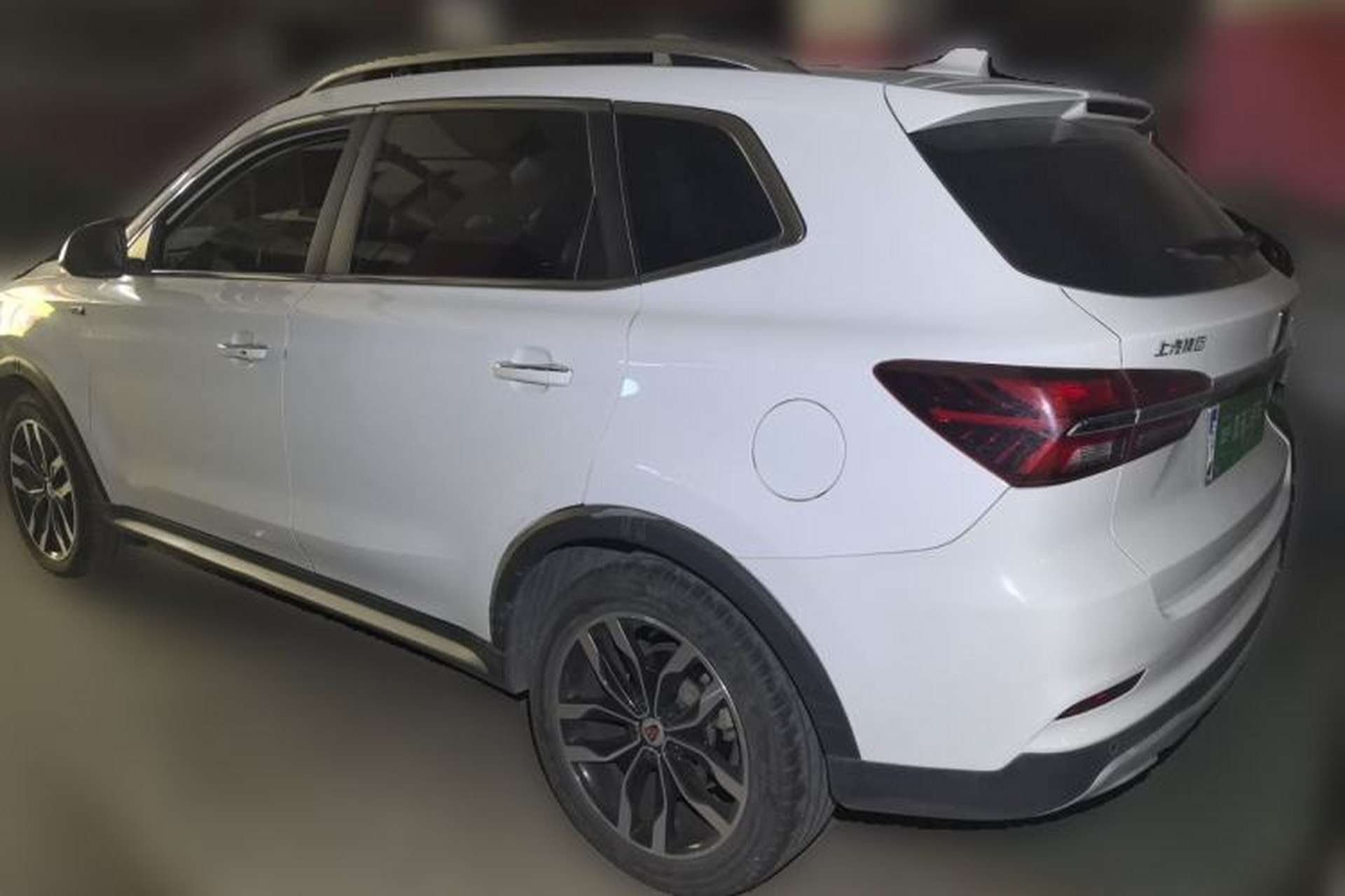 Used Roewe RX5 2016 20T Two-Wheel Drive Automatic Internet Smart Edition Rear Left 45 Deg