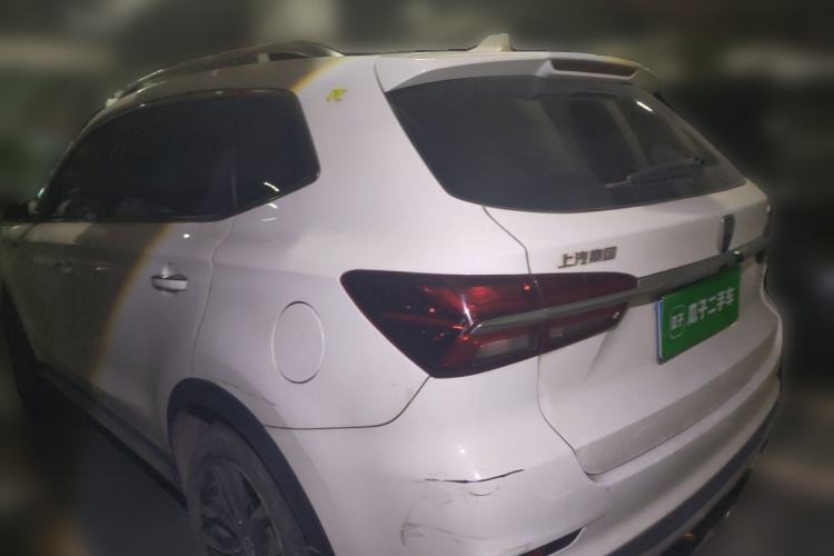 Used Roewe RX5 2016 20T Two-Wheel Drive Automatic Internet Smart Edition Rear Left 45 Deg