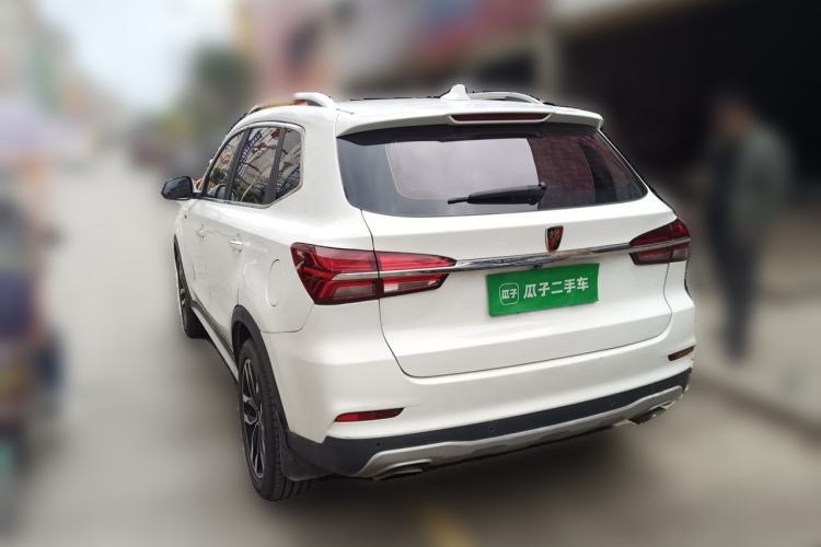 Used Roewe RX5 2016 30T Two-Wheel Drive Automatic Internet Smart Edition Rear Left 45 Deg