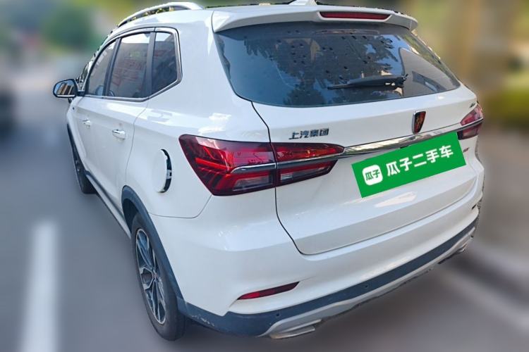 Used Roewe RX5 2016 30T Two-Wheel Drive Automatic Internet Smart Edition Rear Left 45 Deg