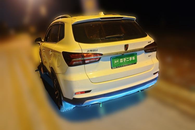 Used Roewe RX5 2016 20T Two-Wheel Drive Automatic Internet Smart Edition Rear Left 45 Deg