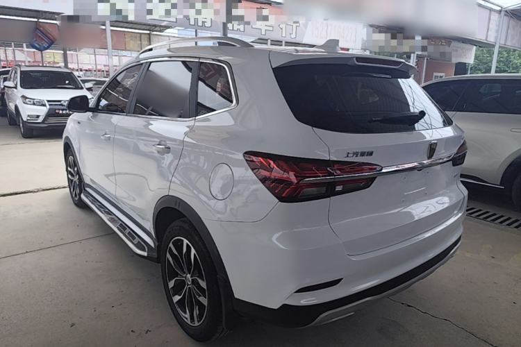 Used Roewe RX5 2016 20T Two-Wheel Drive Automatic Internet Smart Edition Rear Left 45 Deg