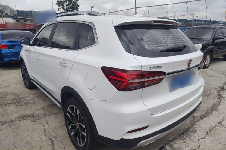 Used Roewe RX5 2016 20T Two-Wheel Drive Automatic Internet Smart Edition Rear Left 45 Deg