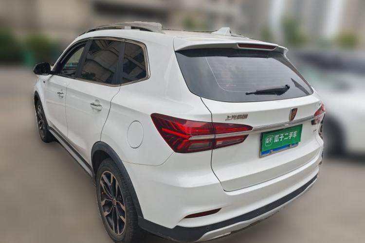 Used Roewe RX5 2016 20T Two-Wheel Drive Automatic Internet Smart Edition Rear Left 45 Deg