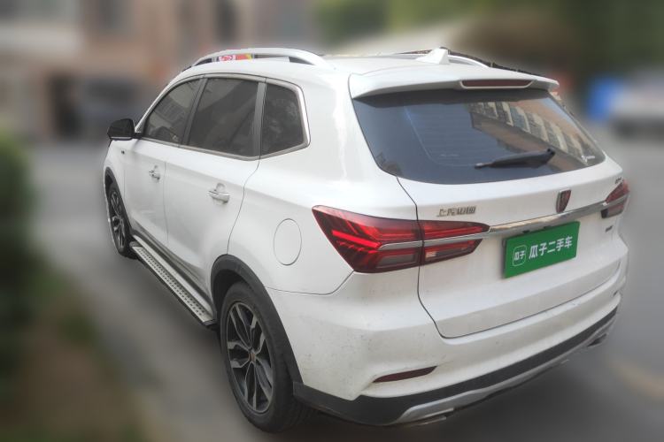 Used Roewe RX5 2016 30T Two-Wheel Drive Automatic Internet Smart Edition Rear Left 45 Deg
