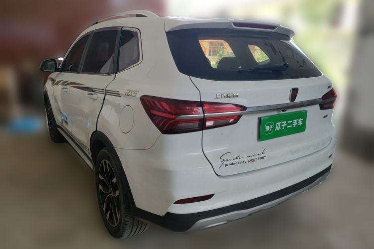Used Roewe RX5 2016 20T Two-Wheel Drive Automatic Internet Smart Edition Rear Left 45 Deg
