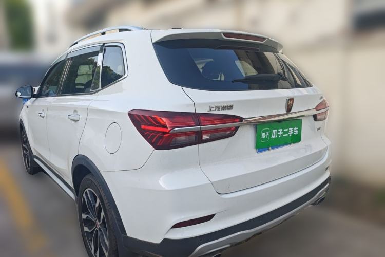 Used Roewe RX5 2016 20T Two-Wheel Drive Automatic Internet Smart Edition Rear Left 45 Deg