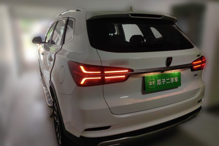 Used Roewe RX5 2016 20T Two-Wheel Drive Automatic Internet Smart Edition Rear Left 45 Deg