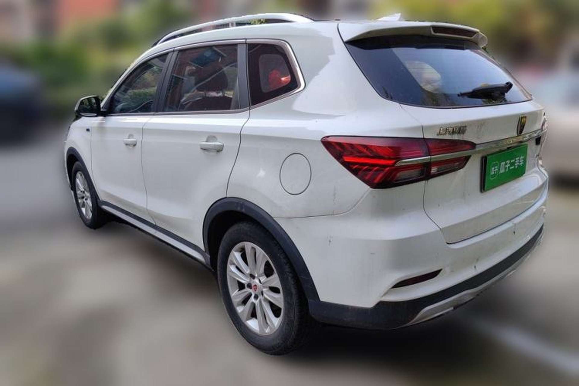 Used Roewe RX5 2016 20T Two-Wheel Drive Manual Flagship Edition Rear Left 45 Deg