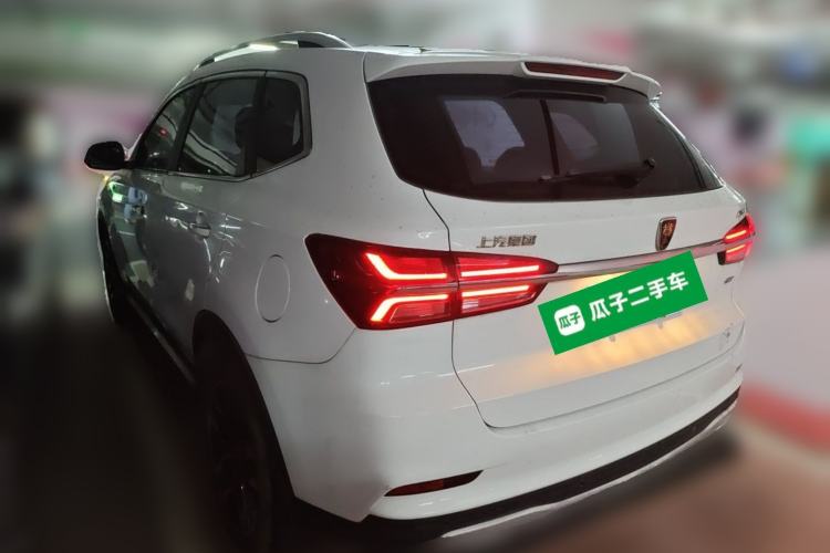 Used Roewe RX5 2016 20T Two-Wheel Drive Automatic Flagship Edition Rear Left 45 Deg