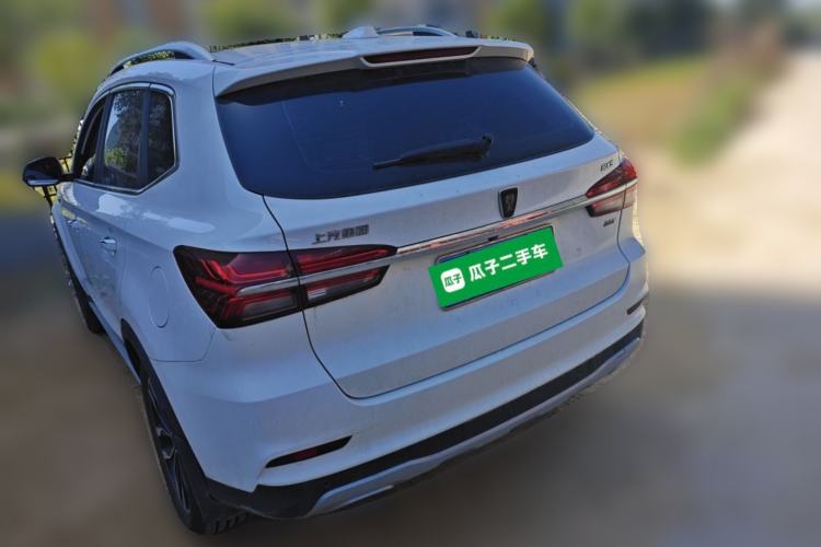 Used Roewe RX5 2016 20T Two-Wheel Drive Automatic Internet Smart Edition Rear Left 45 Deg