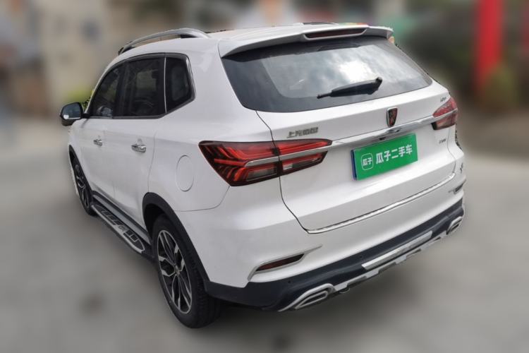 Used Roewe RX5 2016 20T Two-Wheel Drive Automatic Internet Smart Edition Rear Left 45 Deg