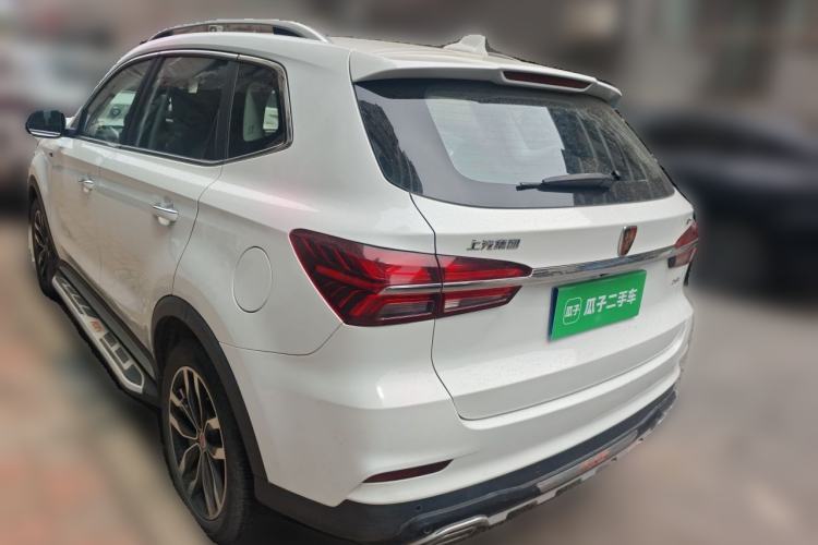 Used Roewe RX5 2016 20T Two-Wheel Drive Automatic Internet Smart Edition Rear Left 45 Deg