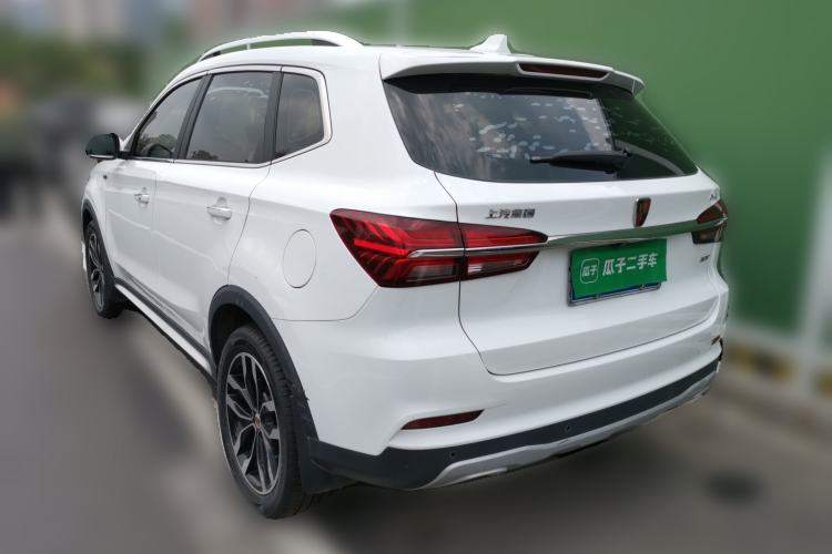 Used Roewe RX5 2016 20T Two-Wheel Drive Automatic Internet Smart Edition Rear Left 45 Deg