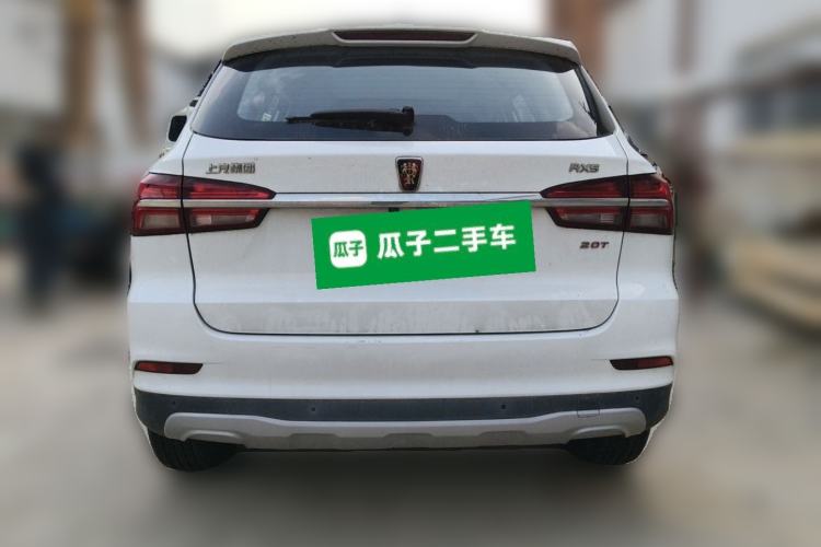 Used Roewe RX5 2016 20T Two-Wheel Drive Automatic Internet Smart Edition Rear