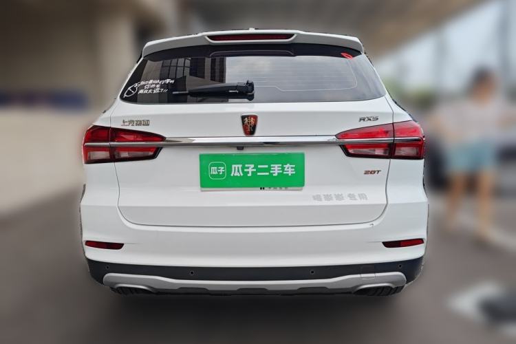 Used Roewe RX5 2016 20T Two-Wheel Drive Automatic Internet Smart Edition Rear