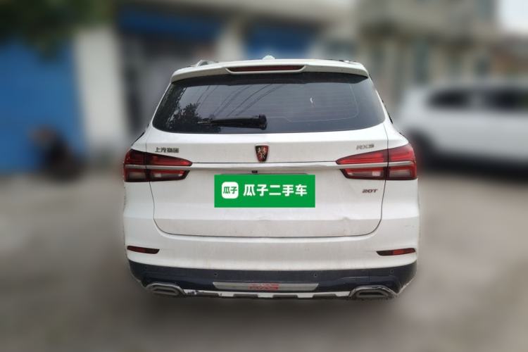 Used Roewe RX5 2016 20T Two-Wheel Drive Manual Flagship Edition Rear