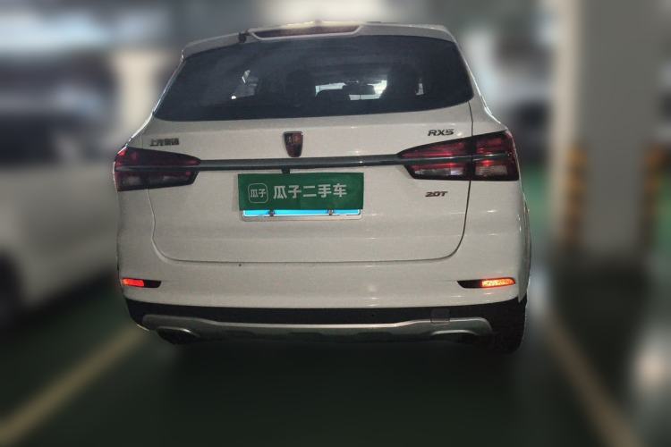 Used Roewe RX5 2016 20T Two-Wheel Drive Automatic Internet Smart Edition Rear