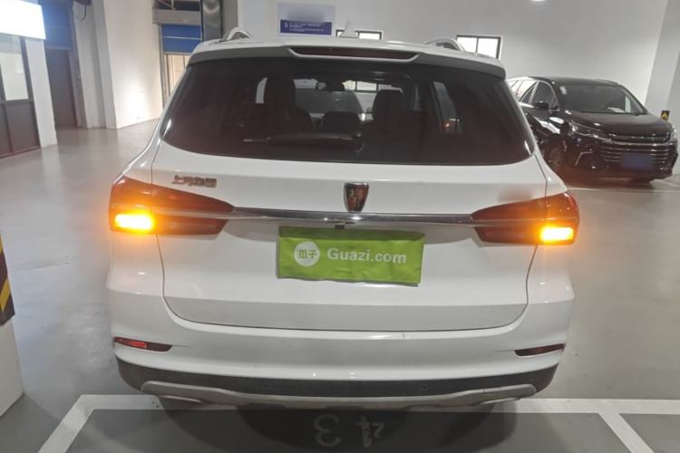 Used Roewe RX5 2016 20T Two-Wheel Drive Automatic Flagship Edition Rear